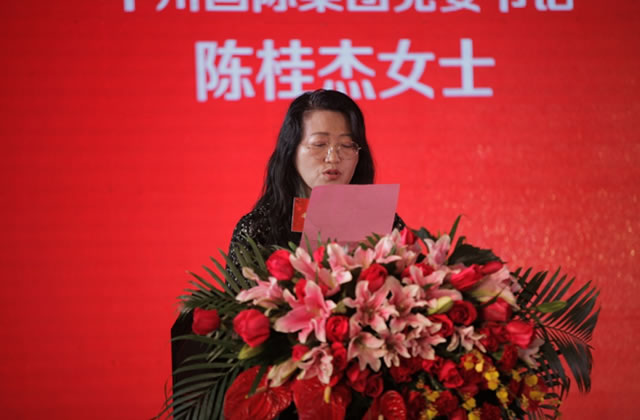 河南(nán)中(zhōng)州國旅舉辦答謝會,邁向優質旅遊發展新時代插圖(1) 河南(nán)中(zhōng)州國旅舉辦答謝會,邁向優質旅遊發展新時代插圖(1)
