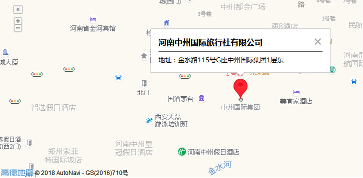 聯系我(wǒ)(wǒ)們插圖 聯系我(wǒ)(wǒ)們插圖