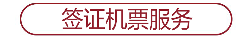 中(zhōng)小(xiǎo)企業服務插圖(5) 中(zhōng)小(xiǎo)企業服務插圖(5)