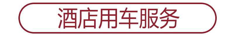 中(zhōng)小(xiǎo)企業服務插圖(6) 中(zhōng)小(xiǎo)企業服務插圖(6)